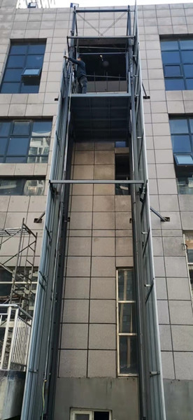 導(dǎo)軌式升降貨梯家用小型貨梯車間倉(cāng)庫(kù)貨物提升機(jī)簡(jiǎn)易鏈條式升降貨梯(圖8) 微信圖片_20211022154000_副本.jpg