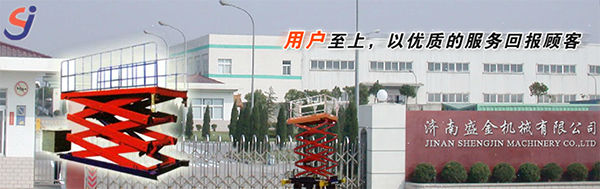 選購搬運(yùn)車必須要考慮到的因素有哪些?(圖1) \